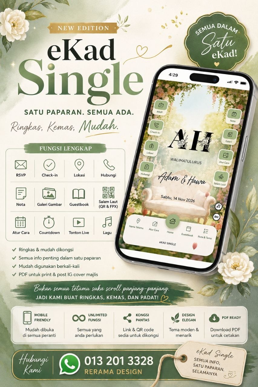 eKad Single