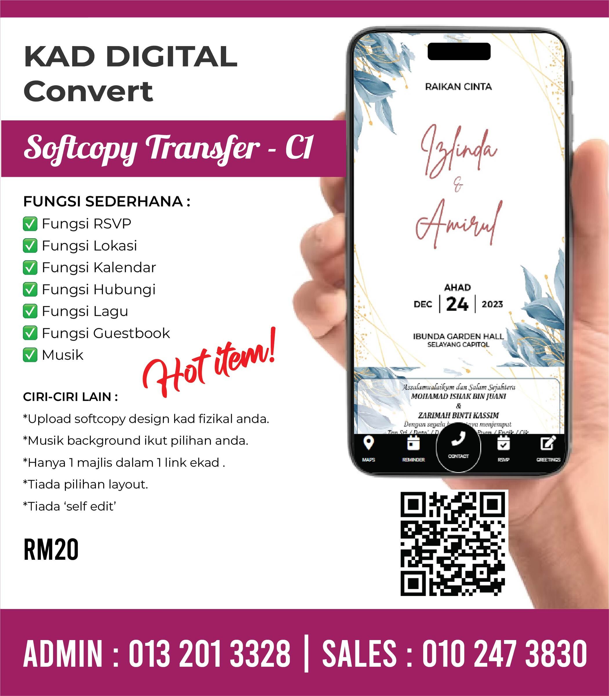 Softcopy Transfer - C1