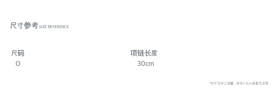 描述图_04