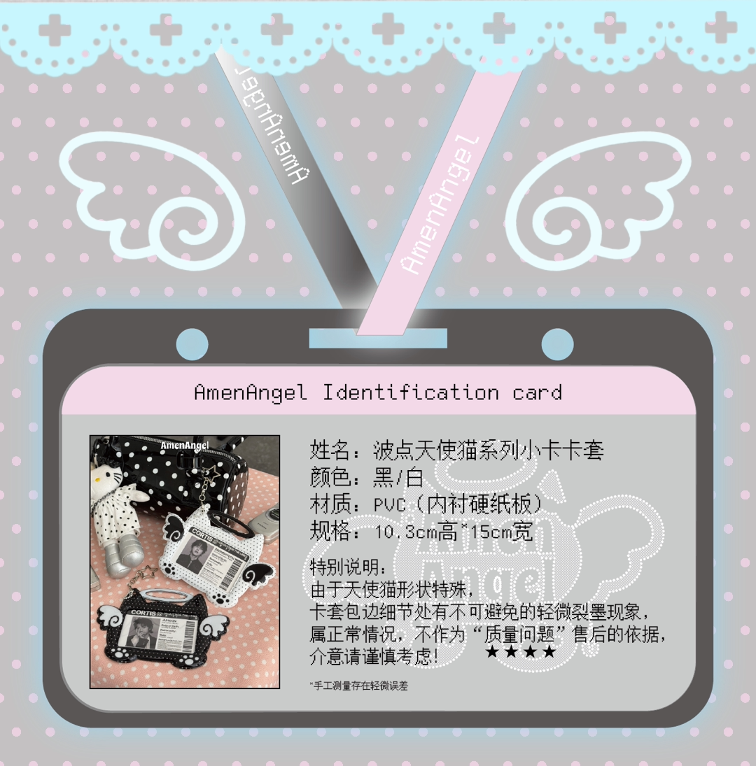 描述图_02