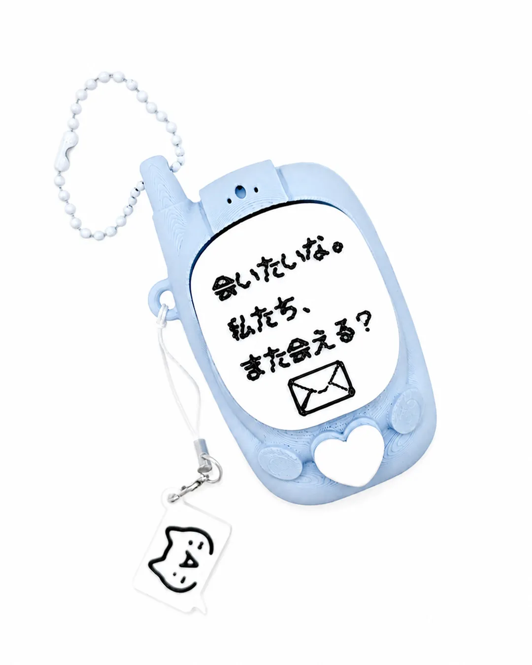 PHONE CLICKER BLUE1