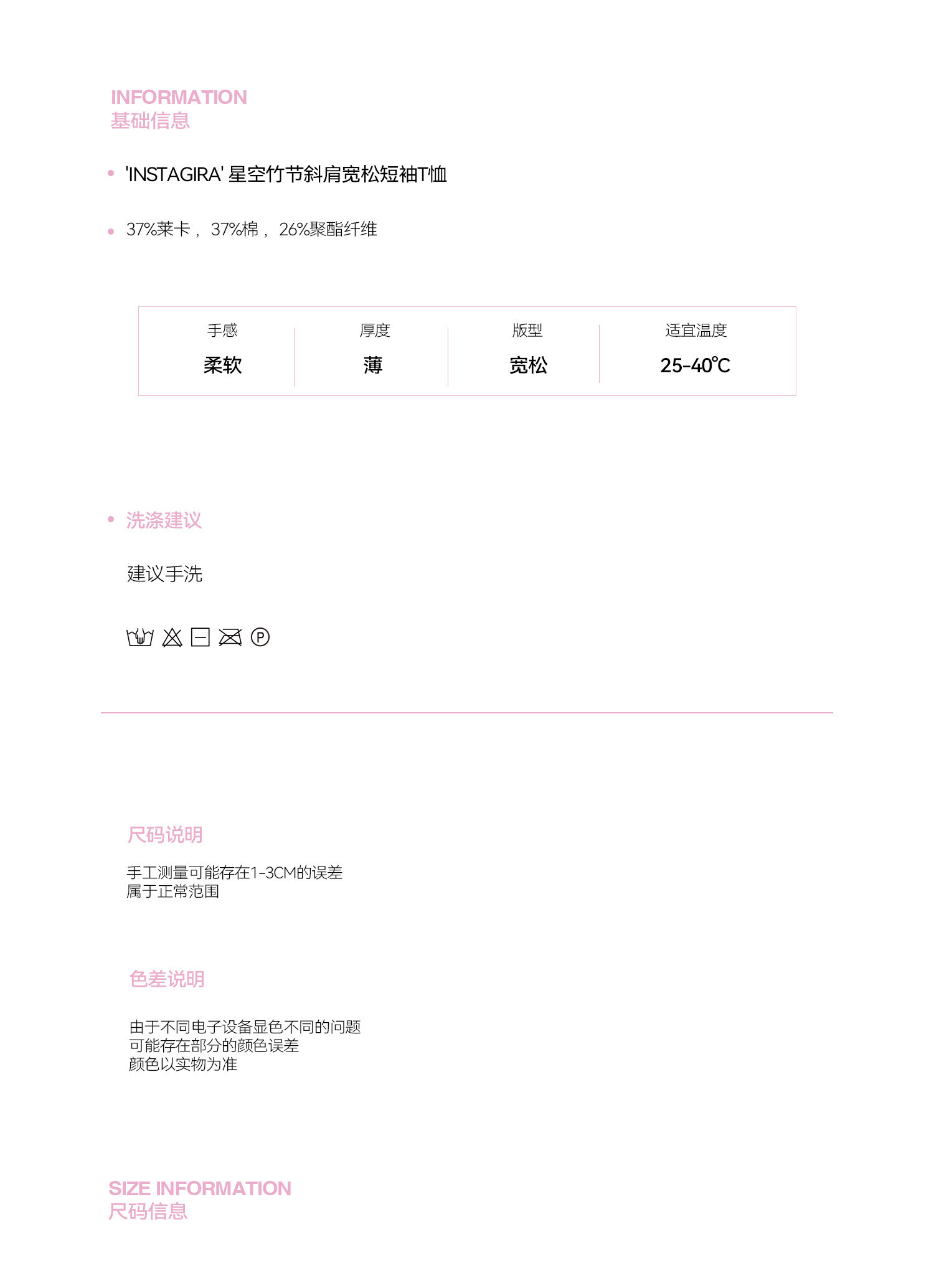 描述图_02
