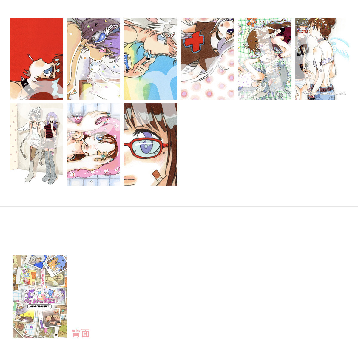 SKU 属性图_01
