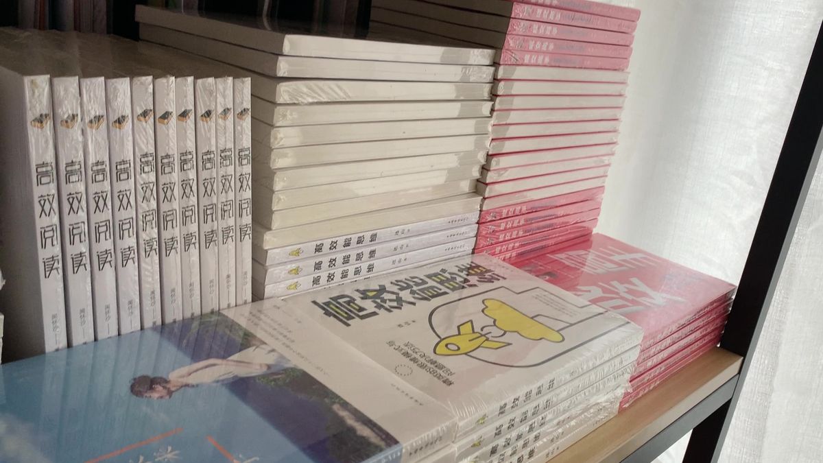 我们真的有100+种书籍吗？