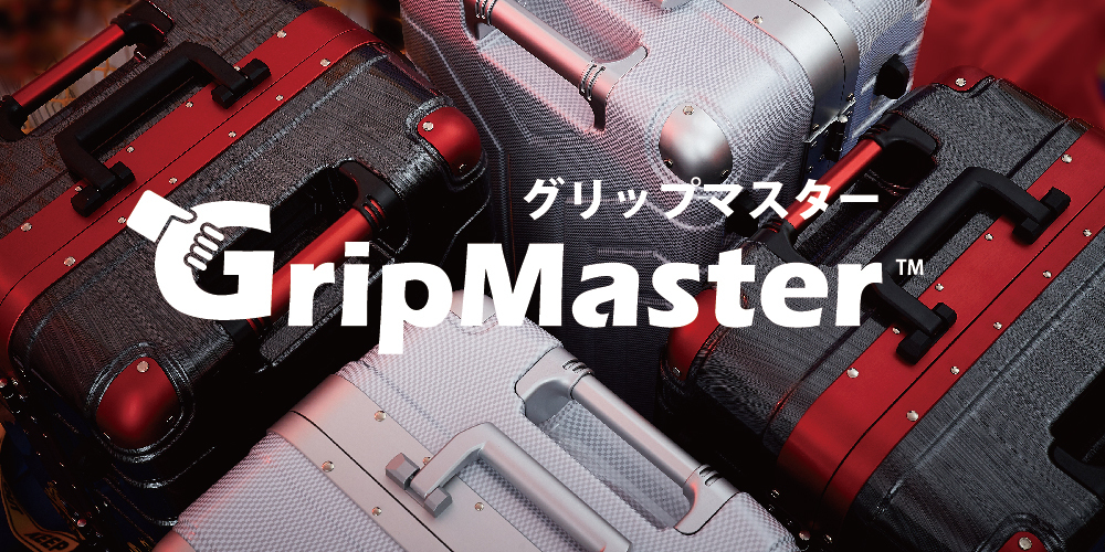 GripMaster-luggage-GM5225-74-27-P0.jpg