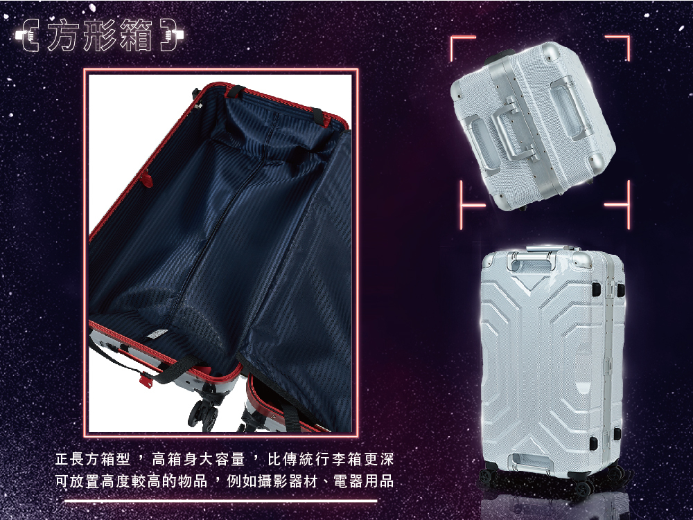 GripMaster-luggage-GM5225-74-27-P7.jpg