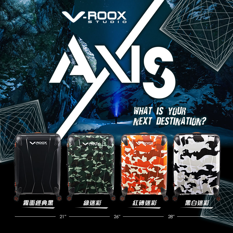 V-ROOX-luggage-AXIS-59205-P1.jpg