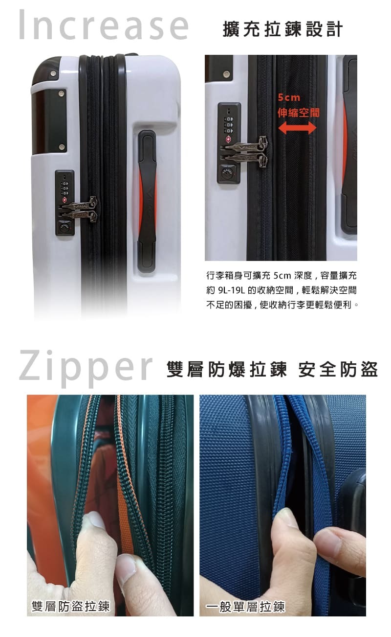 v-roox-luggage-zero-59310-19-P3.jpg