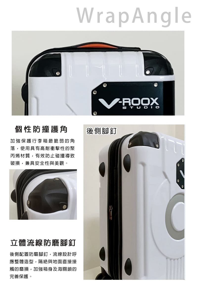 v-roox-luggage-zero-59310-19-P5.jpg
