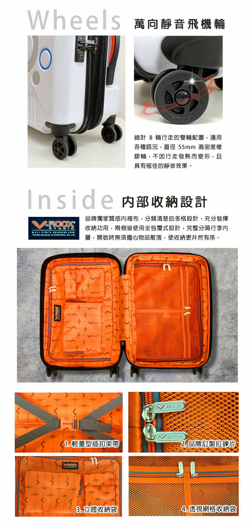 v-roox-luggage-zero-59310-19-P6.jpg
