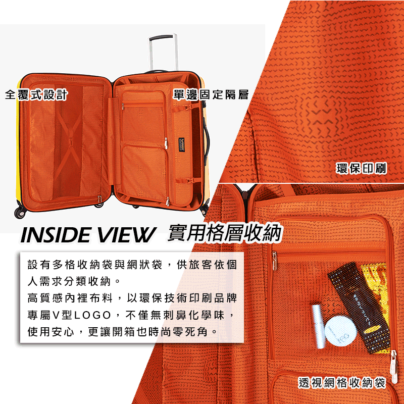 VROOX-luggage-GTS-59170-P7.jpg