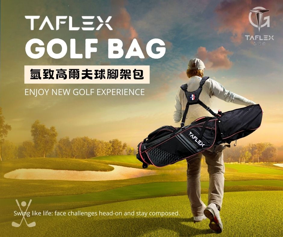 TAFLEX_GB2121_Black