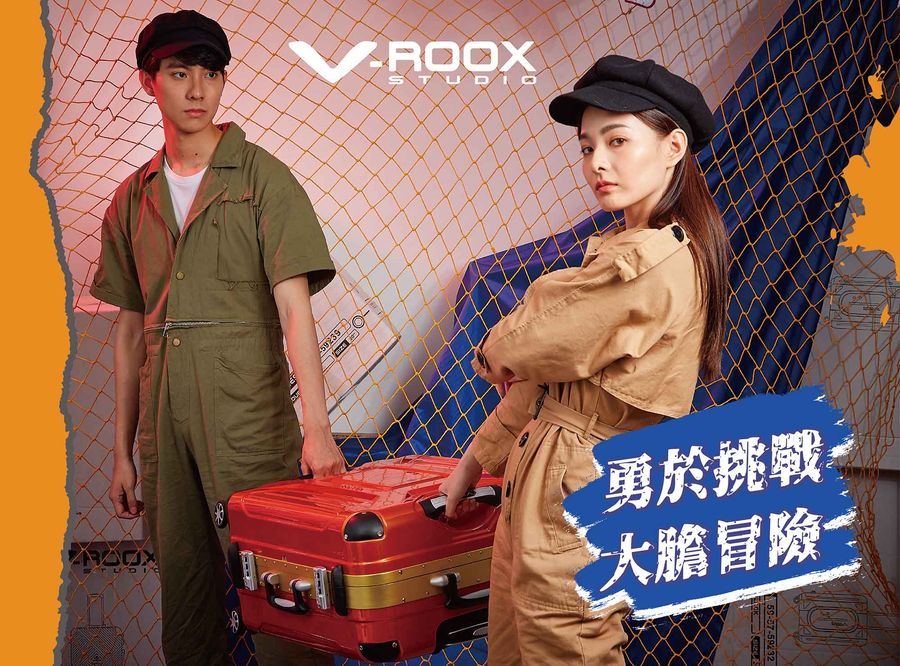 Pantheon 潘希恩行李箱 | ｜ HITO 熱門精選 ｜ - V-ROOX