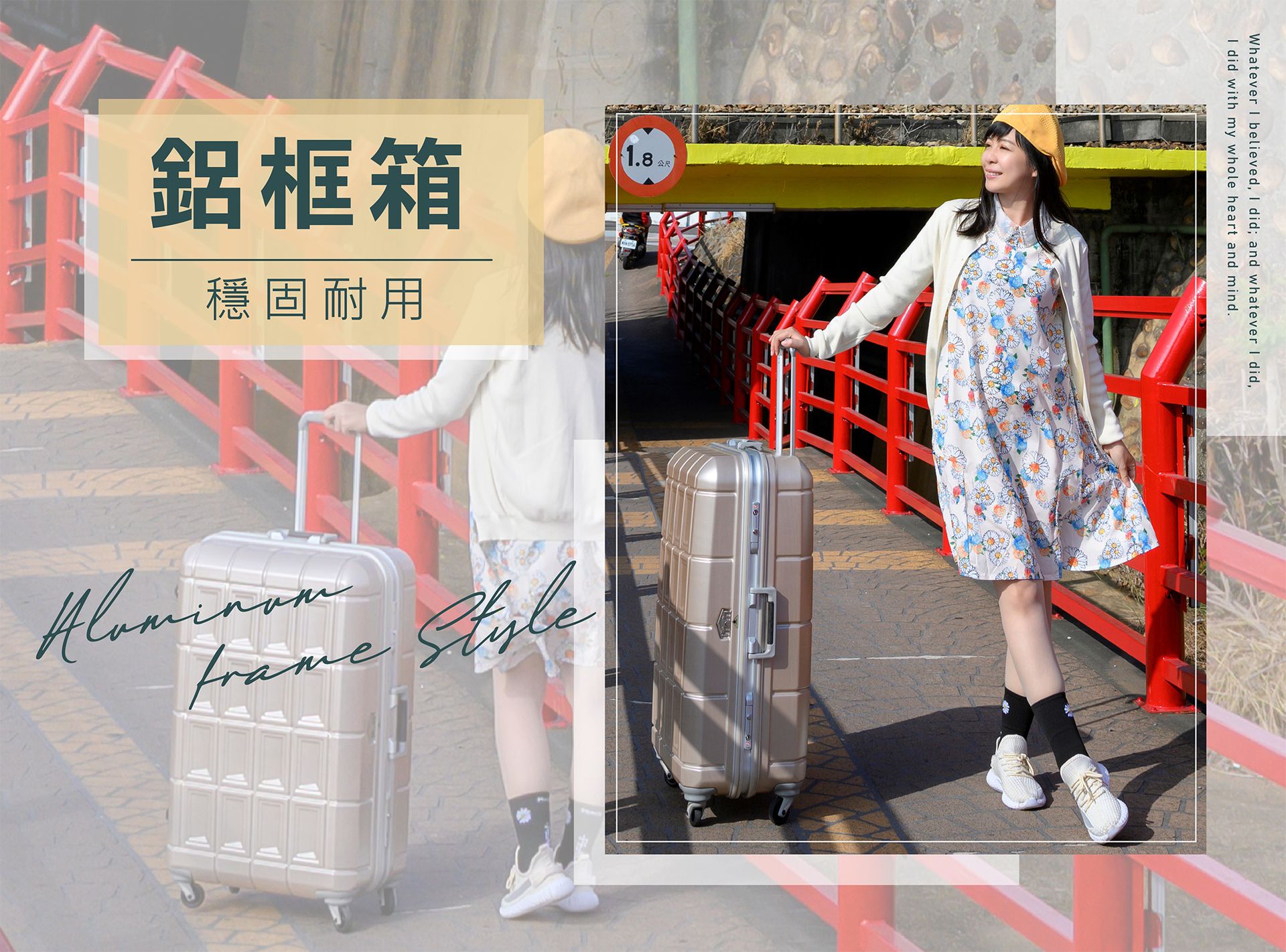 Pantheon 潘希恩行李箱 - PANTHEON職人真心推薦好箱