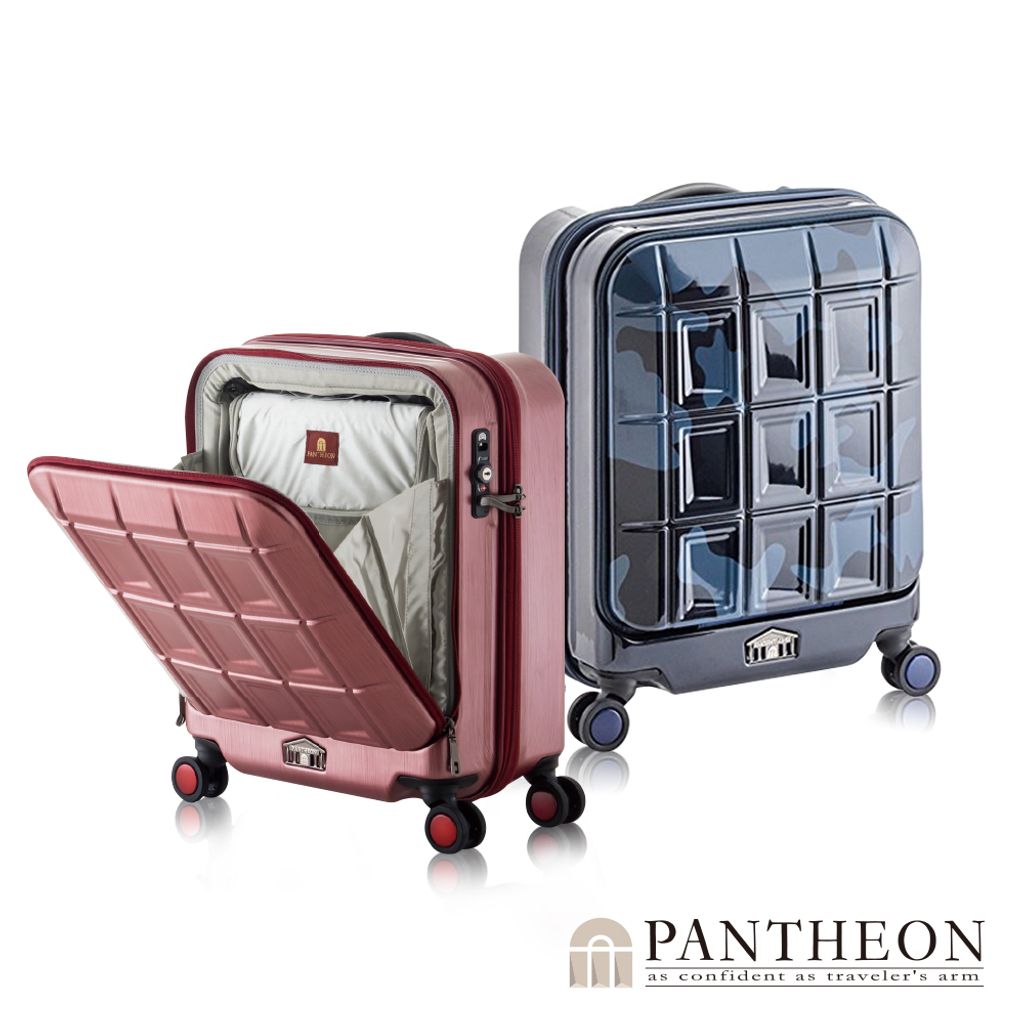 Pantheon Luggage PTS-5005K-1000x1000-CamoBlue.jpg