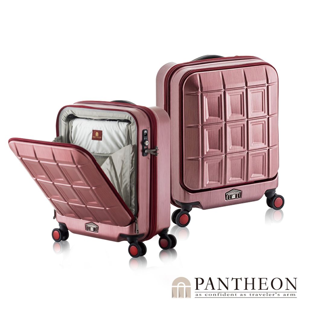 Pantheon Luggage PTS-5005K-1000x1000-MattRed.jpg