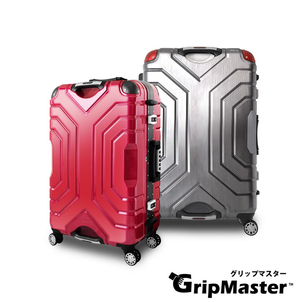 Gripmaster Luggage GM1330-58.jpg