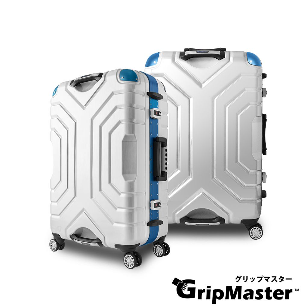 Gripmaster Luggage GM1330-58-WHITE-1000X1000.jpg