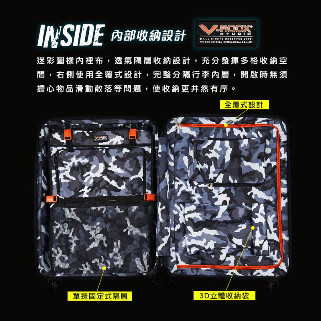 V-ROOX luggage-AXIS-59204-P7.jpg