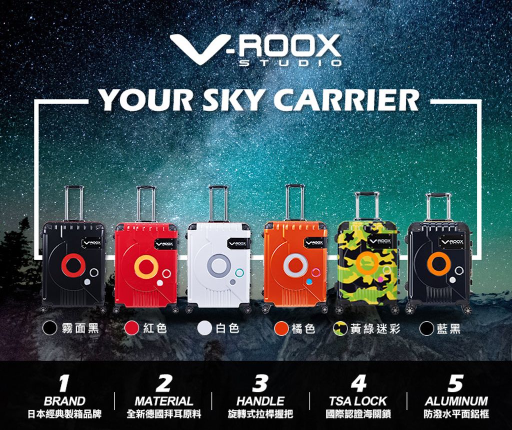 VROOX-LUGGAGE-ZERO-59185-28-P4.jpg