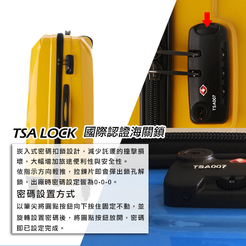 VROOX-luggage-GTS-59170-P5.gif