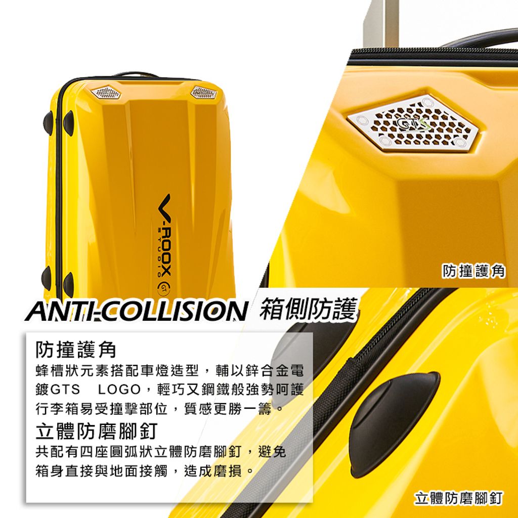 VROOX-luggage-GTS-59170-P6.jpg