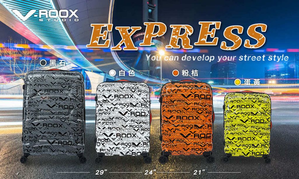 VROOX-LUGGAGE-EXPRESS-59253-21-P1.jpg