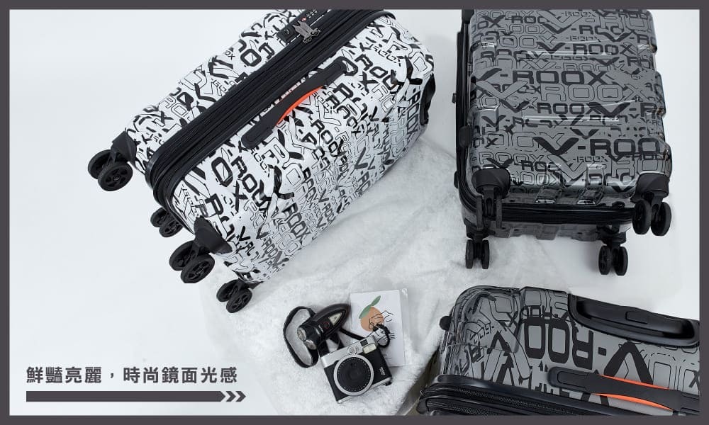 VROOX-LUGGAGE-EXPRESS-59253-21-P3.jpg