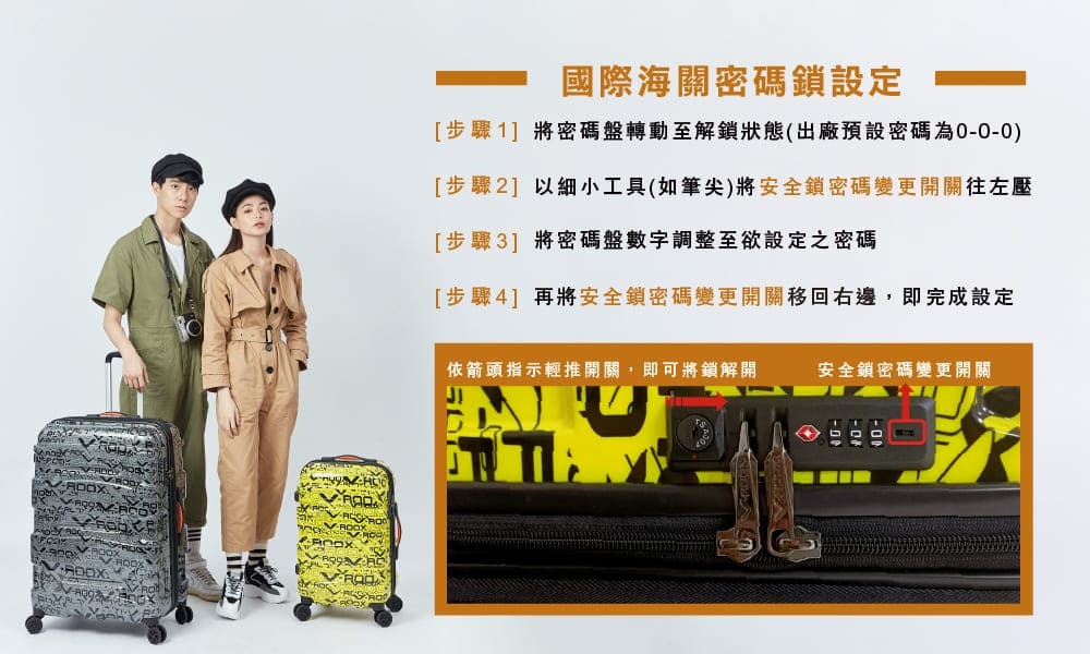 VROOX-LUGGAGE-EXPRESS-59253-21-P5.jpg