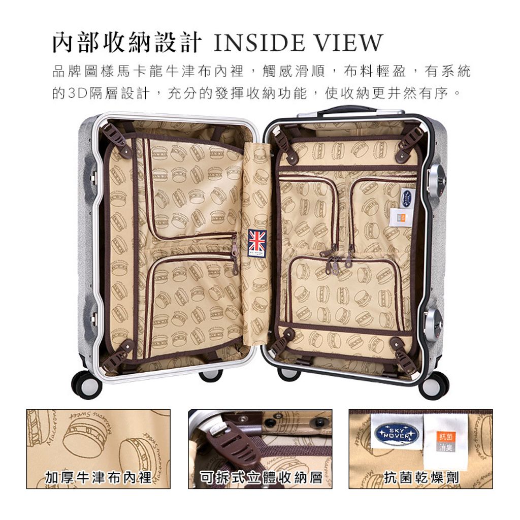 SKYROVER-LUGGAGE-SRI-1547J-24-P7.jpg