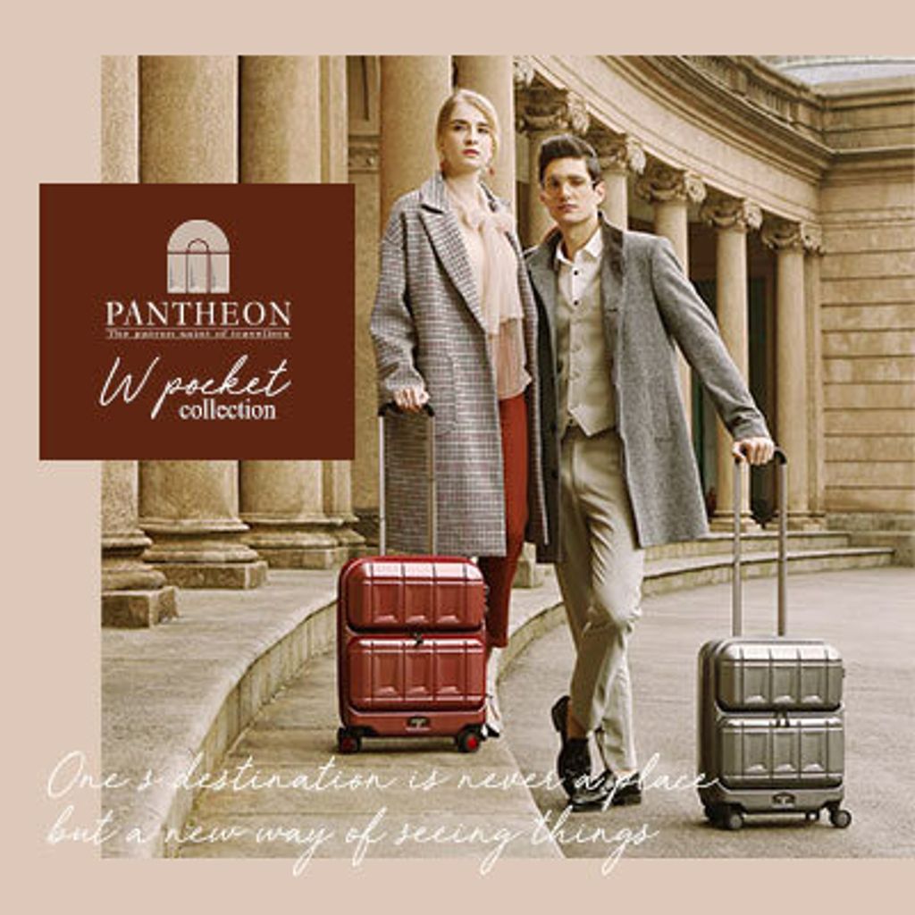 Pantheon Luggage 前開 PTS-6005-P1.jpg