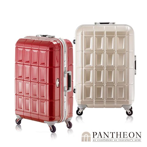 A.L.I Pantheon luggage PTD-1628 1000x1000-G.jpg