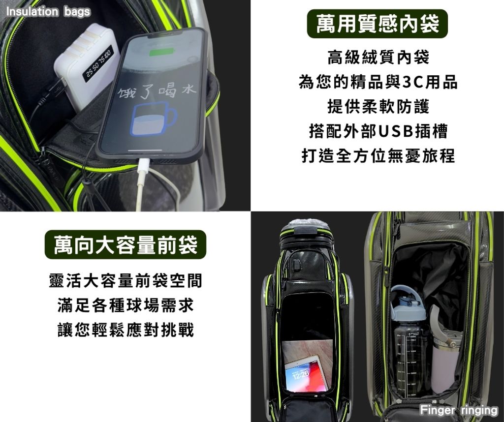 TAFLEX_TG2188-GOLF BAG_P8