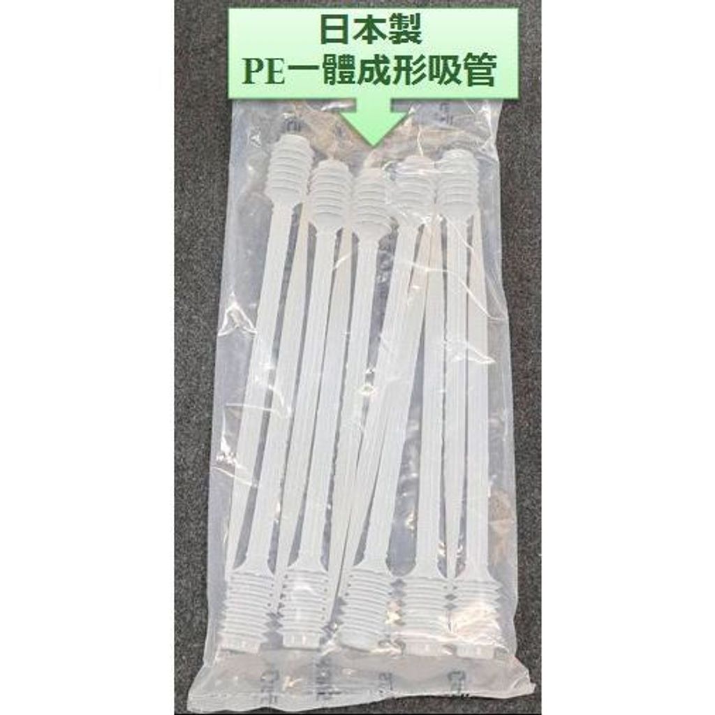 tw-11134207-7r991-lna688y9e4nx6c