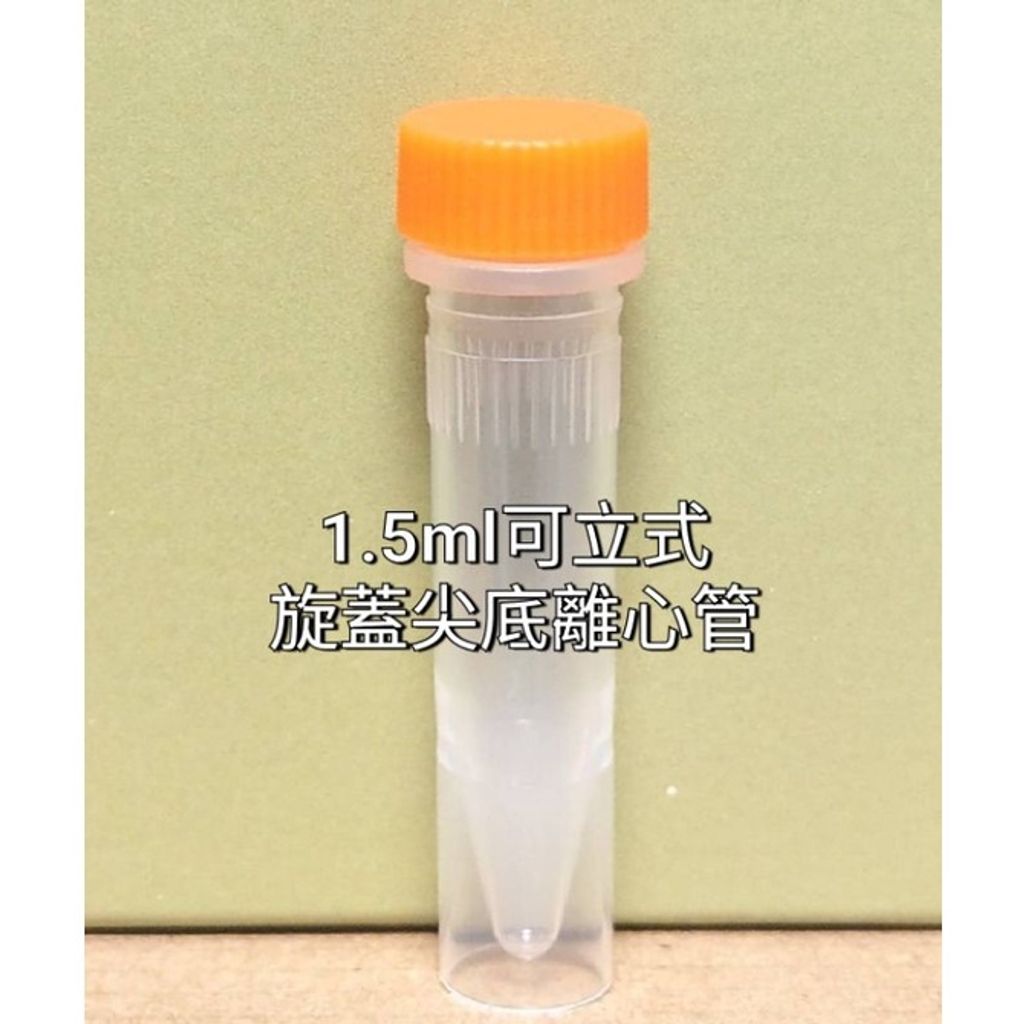 78768bcd02644bf43c9f8d24dc1bba29