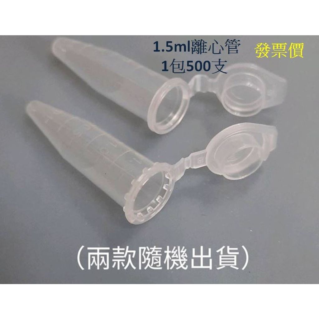 sg-11134201-22100-x2smu15759hvcb