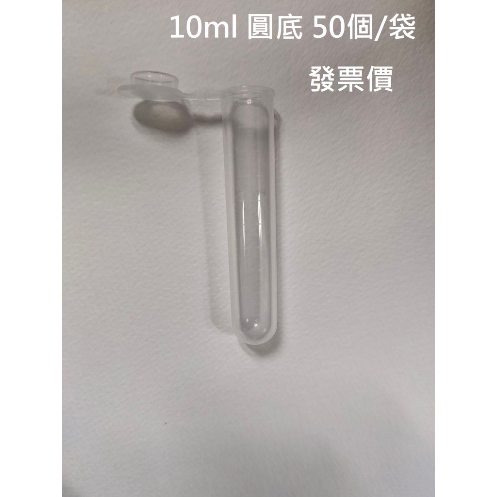 tw-11134207-7r992-ltkt4ze73g631d