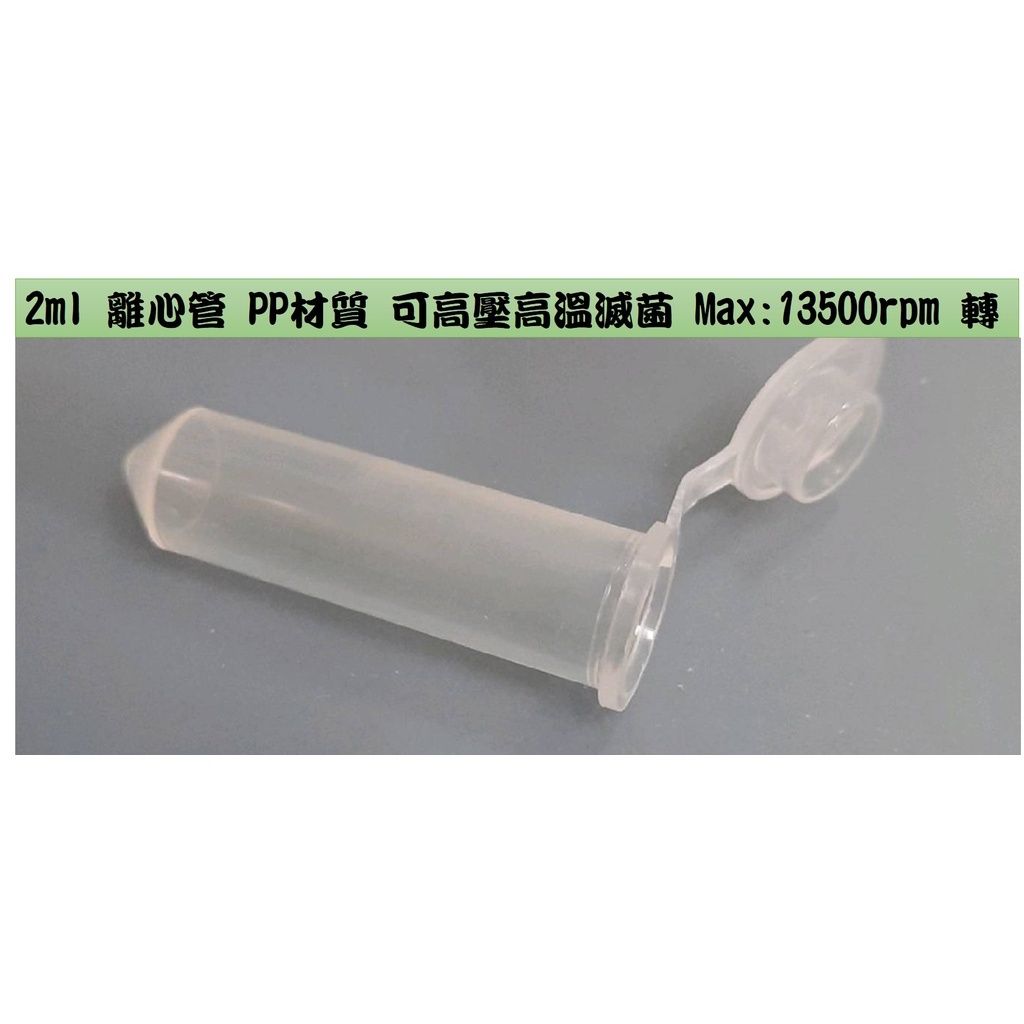 6074b9722aaef1b117c25e76c73dcc68