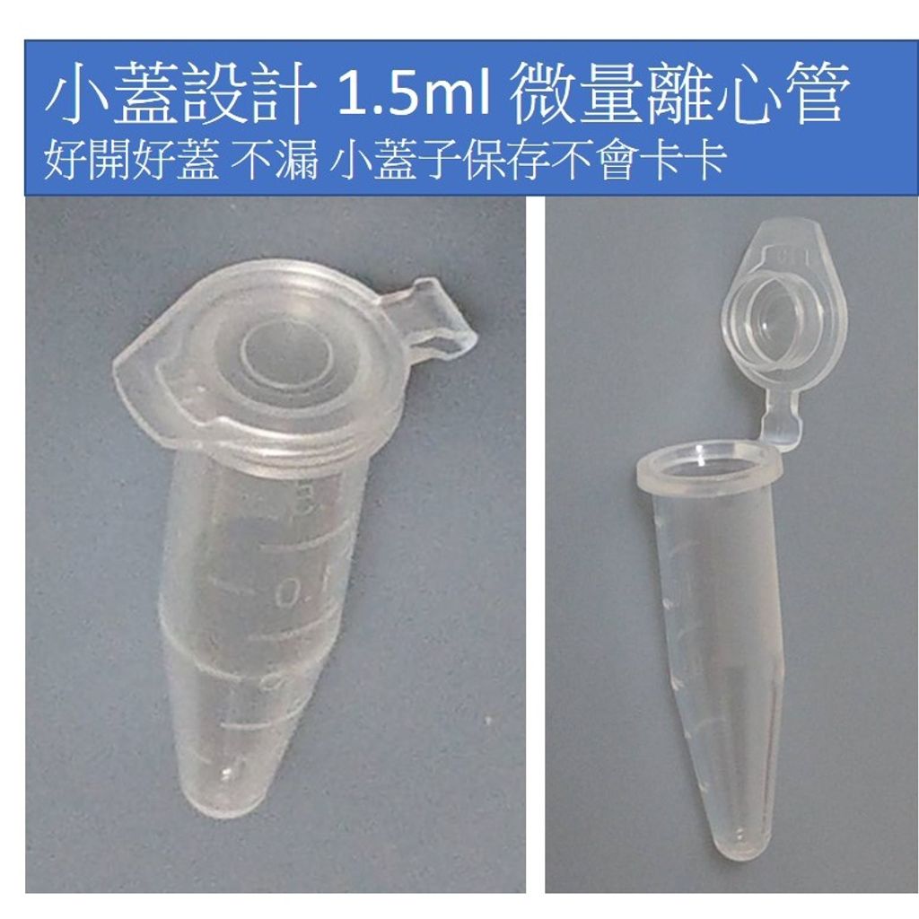 efb21d4e781cb7fcdc92530c290b2e3d