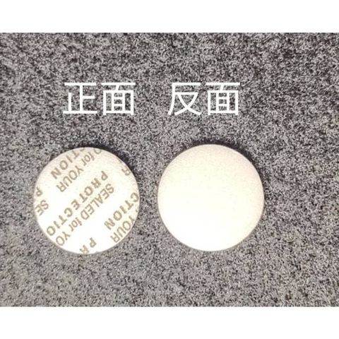 tw-11134207-7rasg-m3f4h8vrbuxjca