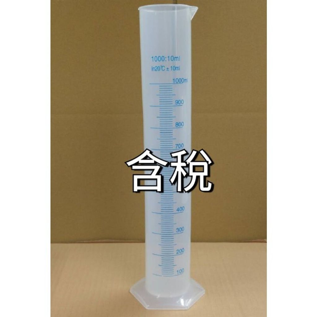 79cbe01c0340d207ed24deba5b7c8371