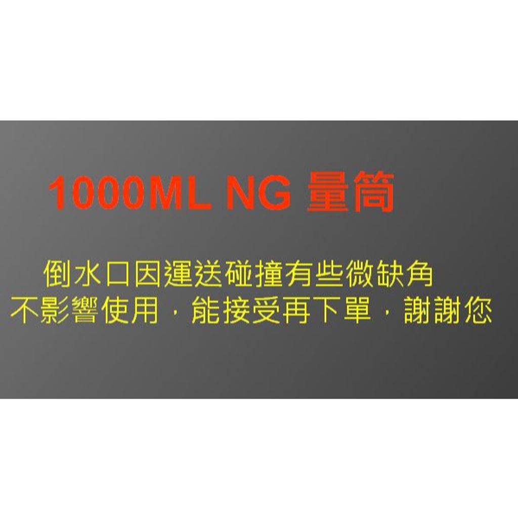 tw-11134207-23010-1tiltjfym4lvf0