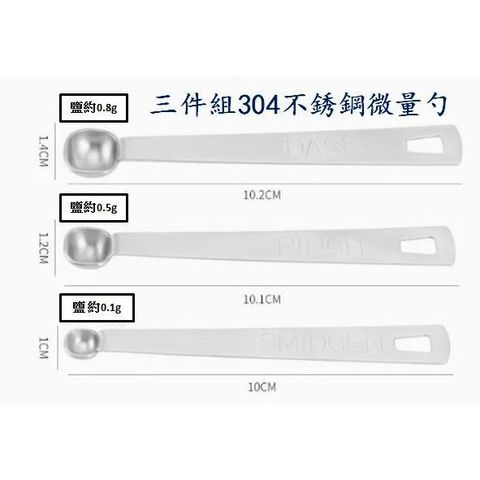tw-11134207-7rbk6-m9x3qlio50wi33