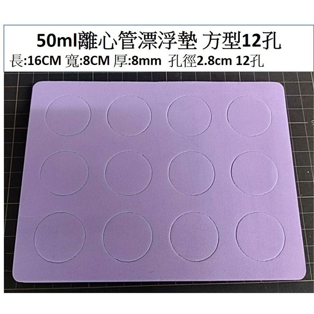 tw-11134207-7rbk2-m7bw6ck1ipo1ba