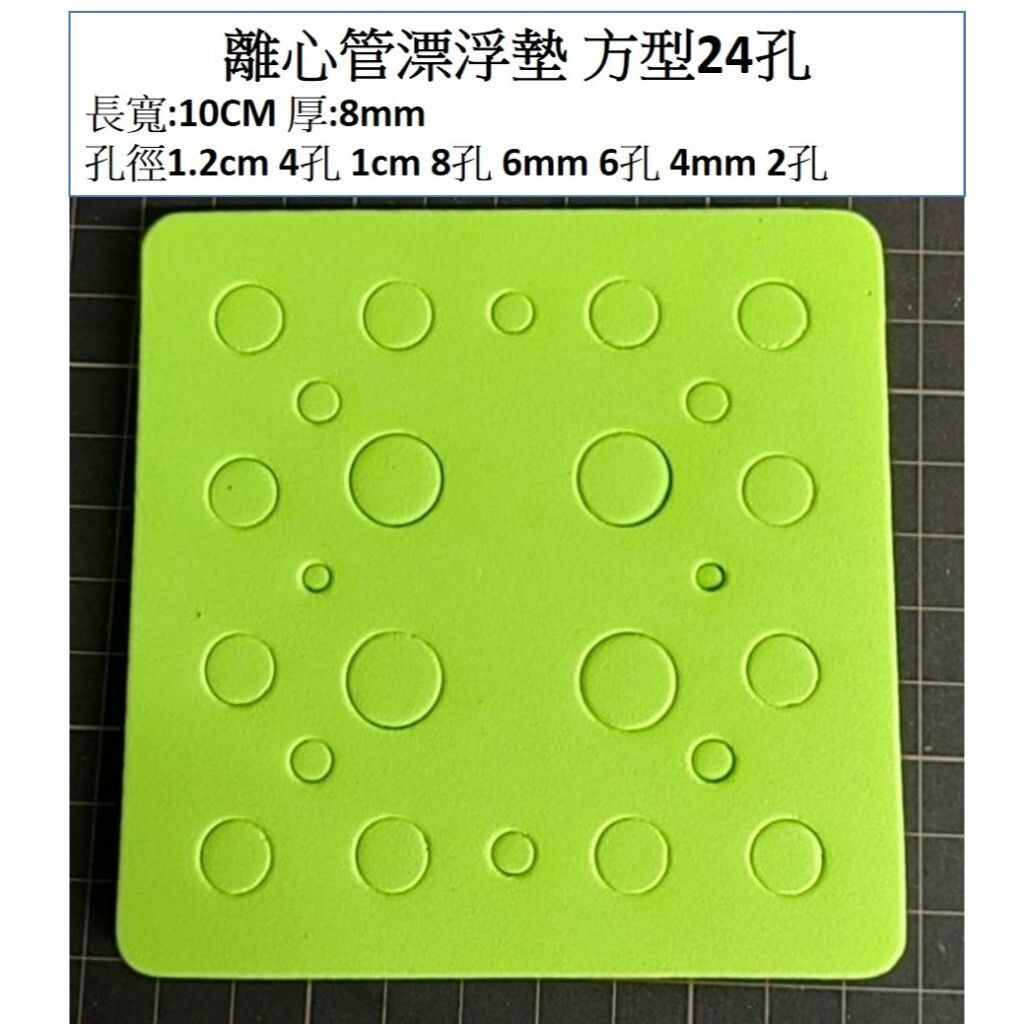 tw-11134207-7rbka-m7bw6ck1fw6y2f