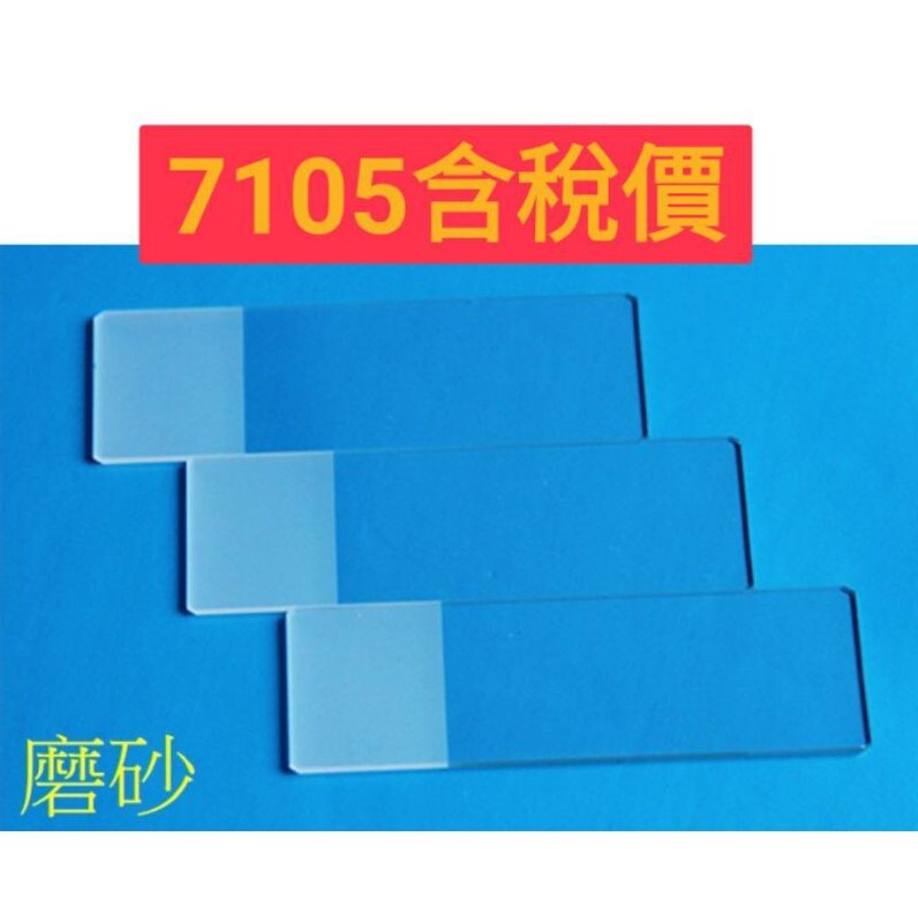 a9ccda6eadd857b64842e4d14c385155