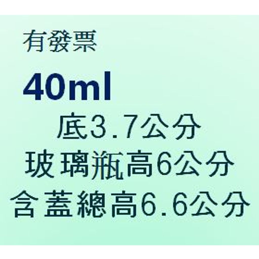 tw-11134207-7quky-lf9ababxrv471c