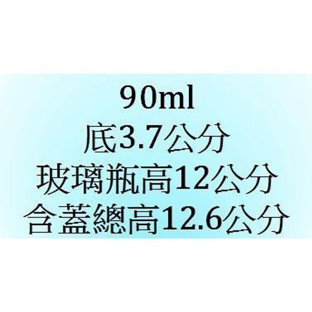 tw-11134207-7r98v-lt0ogpqq0mbs79