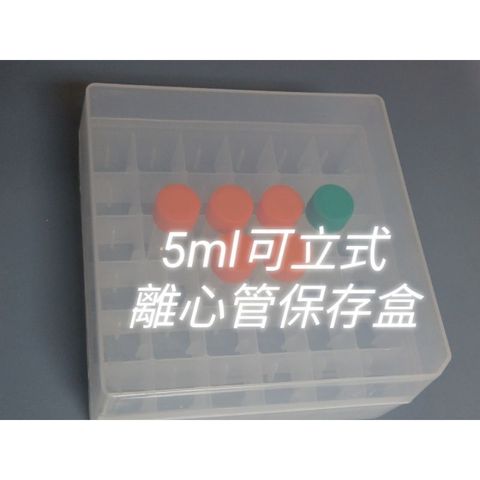 4127f292177e59d0fd18a527c3b538ca