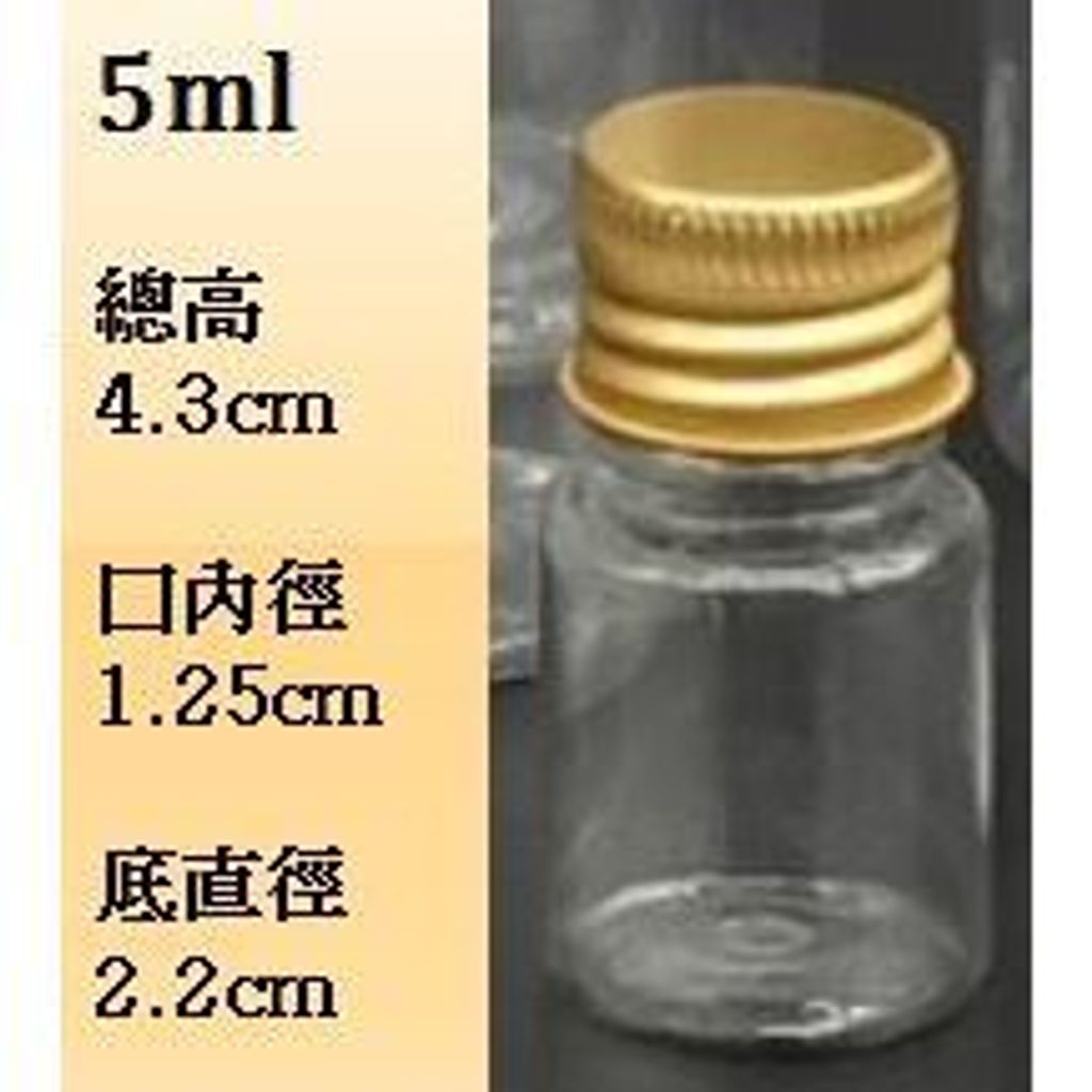 tw-11134207-7rbk7-mb256wct6h6e14